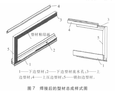 鉛防護(hù)門(mén).png